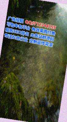 汉滨借卵子保安经营部